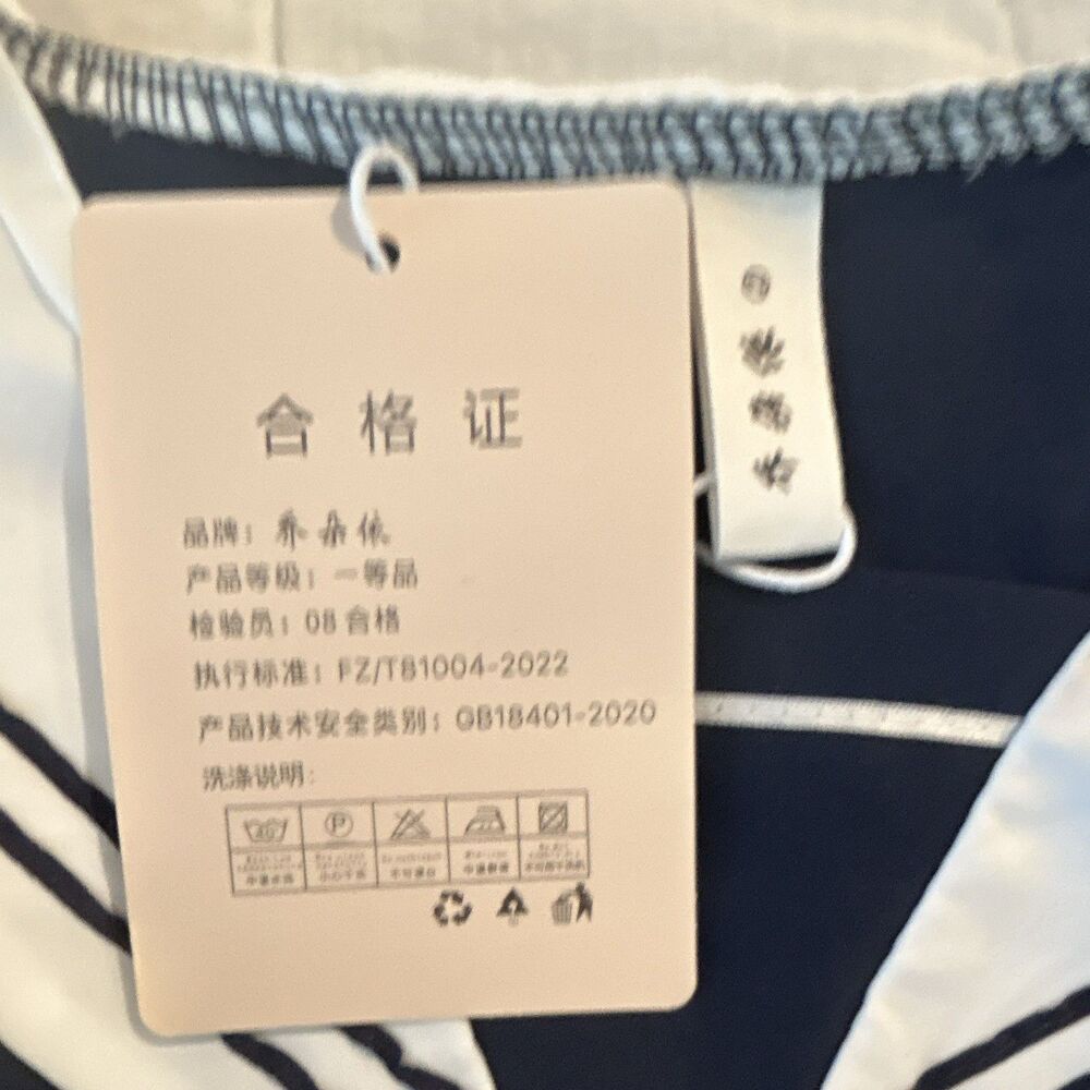 QIAO DUO YI M Women’s Navy White Sailor Collar A-Line Belted Dress Button Bow